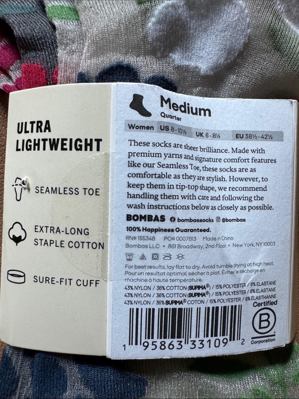 Bombas Sheer Quarter Socks - size M - Picture 4 of 7